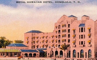 Celebrate 96 Years of the Royal Hawaiian!