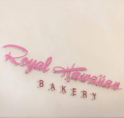 Photo of exterior of Bakery.